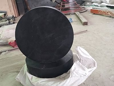沙市区GJZ板式橡胶支座的主要功能工作原理